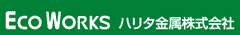 Eco Works �n���^�����������
