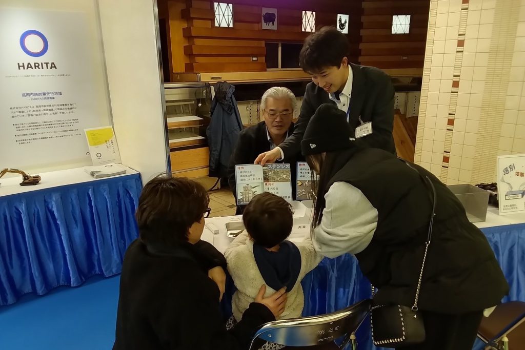 出展の様子１